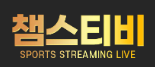 스포픽