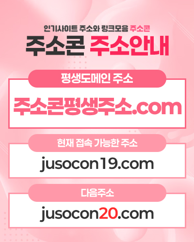 popup